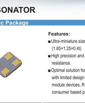 HSX111SA-AU 32.000MHZ 32MHZ 32M X1C032000B81H 1612 无源晶振
