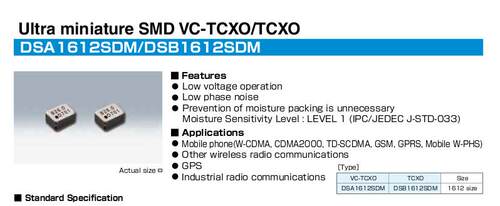 1612 TCXO KDS 温补贴片晶振 26.000MHZ  26M 26MHZ DSB1612SDM