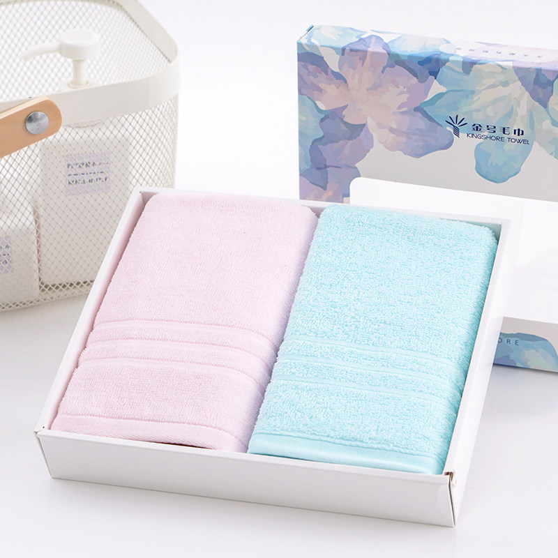 金号毛巾礼盒套装2条装纯棉吸水洗脸巾商务福利婚庆回礼毛巾定制