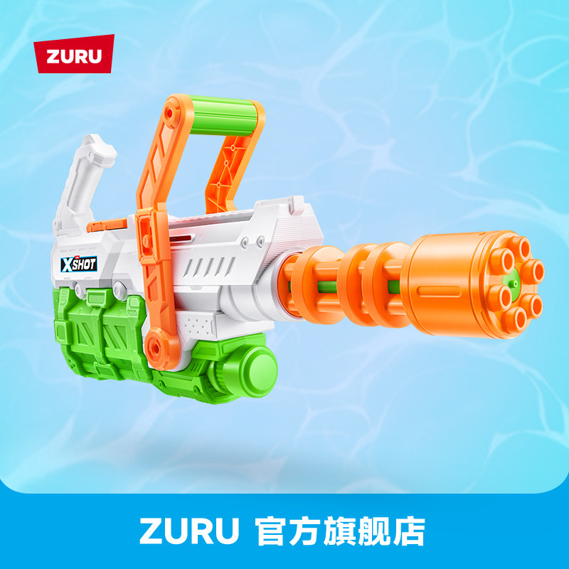 ZURU XSHOT疯狂水炮水枪大容量1600ml速充泼水节玩具戏水打水仗