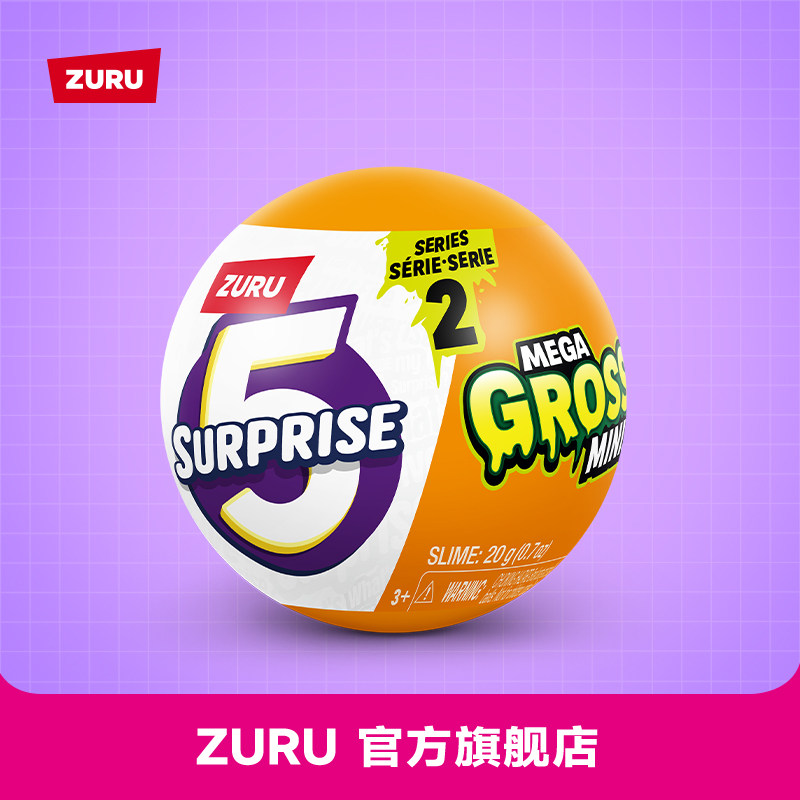 ZURU五倍惊喜蛋之整蛊大师图片