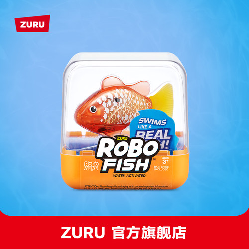洗澡仿真洗澡伴侣哄娃玩具ZURU
