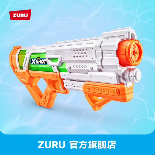 X水战系列巨浪吞食者大号水枪户外大容量1000mlZURU  XSHOT WATER