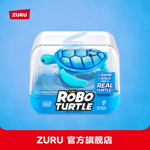 ZURU乐波3代海龟宝宝洗澡伴侣
