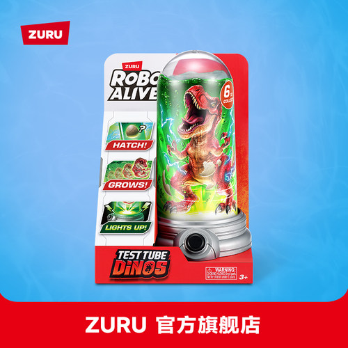 ZURUROBOALIVE恐龙盲盒玩具