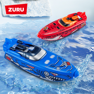 zuru乐波3代小船宝宝洗澡伴侣婴儿过家家电动仿真戏水哄娃玩具