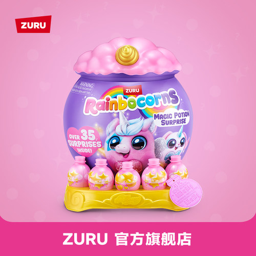 ZURURAINBOCORNS咕噜魔法罐