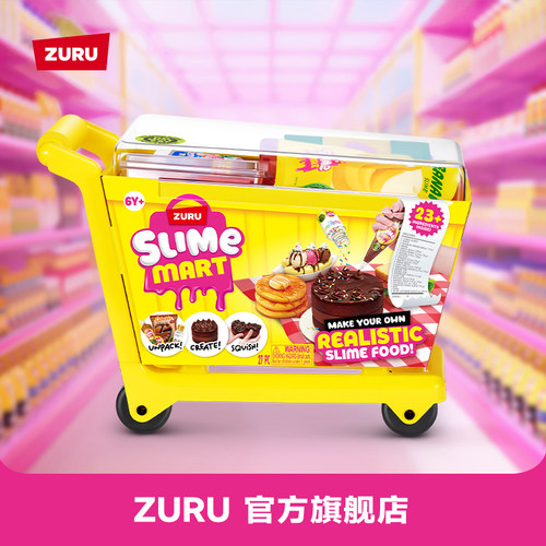 ZURU泥泥手作购物车过家家玩具