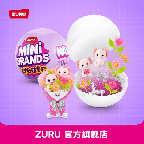 卡哇伊花束球指尖收藏家缩微花束摆件可爱玩具ZURU  Mini Brands