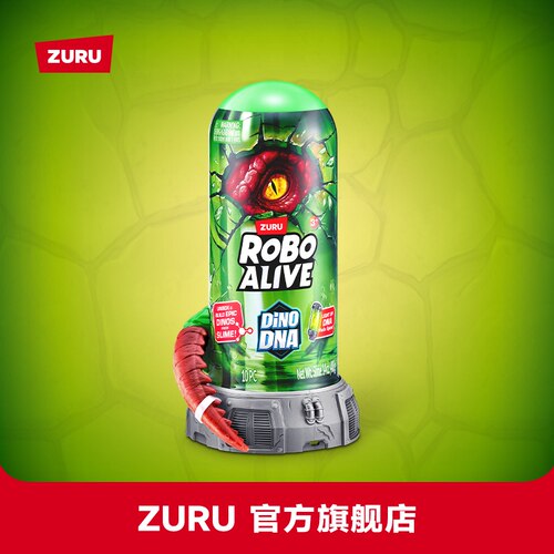 ZURU乐波狂暴基因恐龙