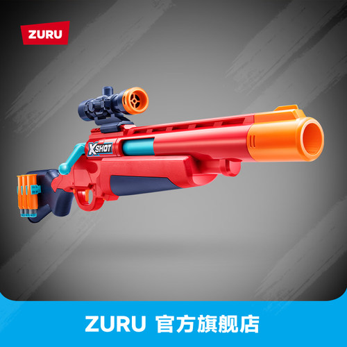ZURU软弹枪发射器玩具