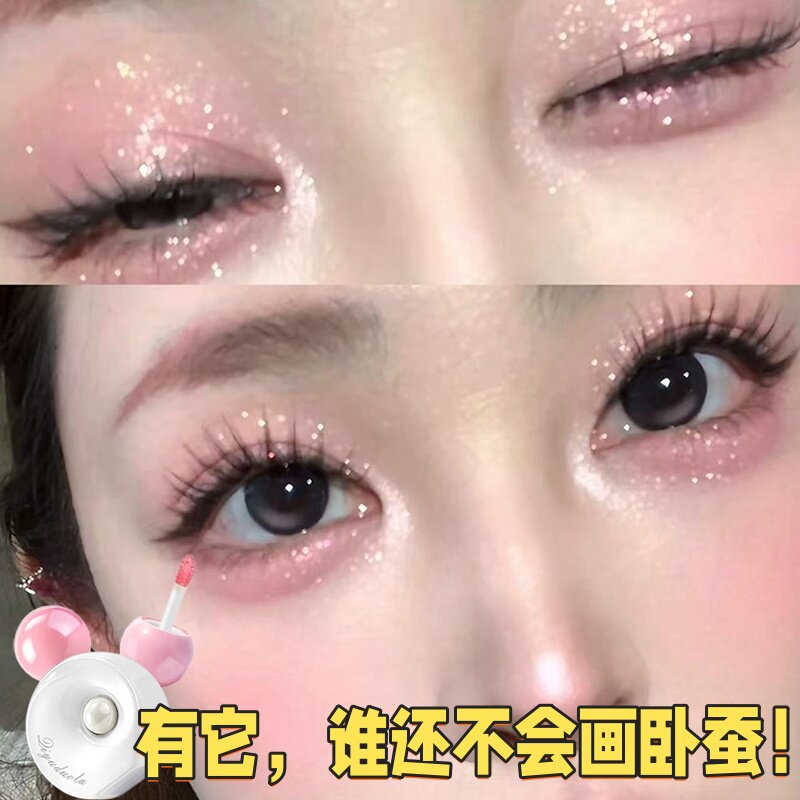 【卧蚕一抹成型】妈生感卧蚕高光提亮液眼影自然立体防水不掉色