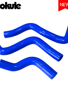 汽车改装耐高温高压硅胶水管矽胶水喉蓝色适配MAZDA RX-8 SE3P