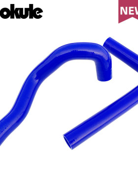 汽车改装硅胶水管矽胶水喉适配SUPRA JZA80 NON VVTI 速跑2JZ