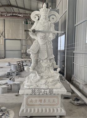 传统精雕尺寸大小都可以定制
