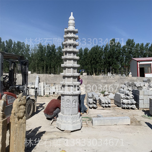 中式文昌塔石材宝塔石经幢 f顶尊胜陀罗尼石塔文昌塔七层塔舍利塔