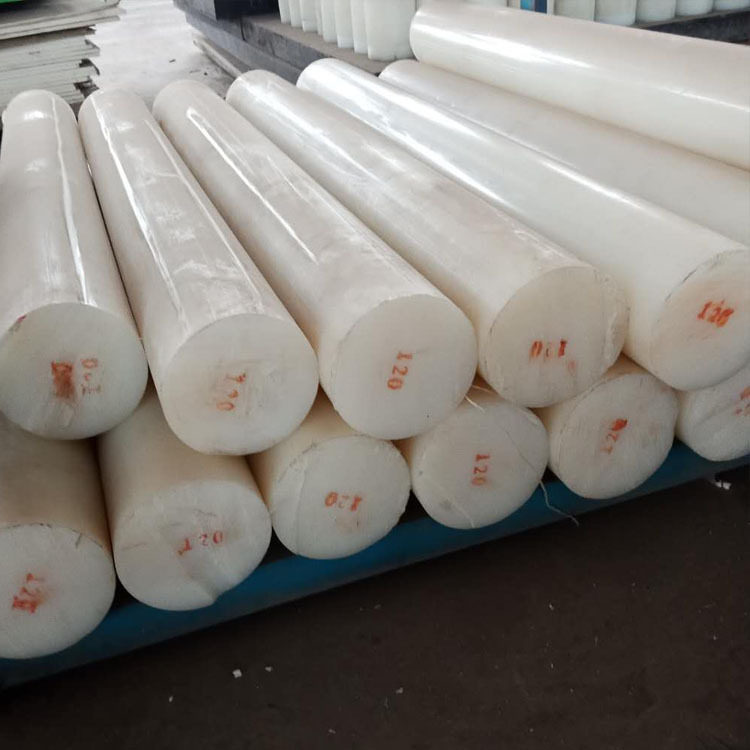 纯尼龙棒PA6棒1010白色棒材全新纯料塑料棍子尼龙棒实心圆柱呢绒,橡塑材料及制品,其他塑料制品,淘宝优惠券,粉丝福利购,淘宝优惠卷