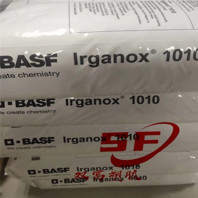 熔喷布专用1010 巴斯夫抗氧剂168 抗氧化剂防老剂 熔喷布专用助剂