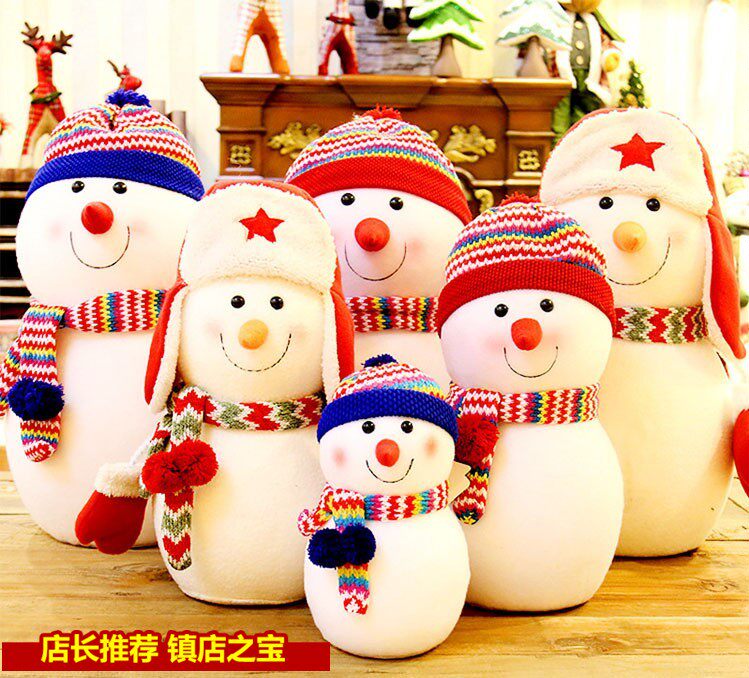 雪人娃娃圣诞节装饰品雪人公仔一家三口场景布置圣诞树装饰用品在类目 节庆用品/礼品, 圣诞用品/礼品/装饰品, 圣诞装饰品中 - 来自Buy2taobao.com提供专业的淘宝代购服务
