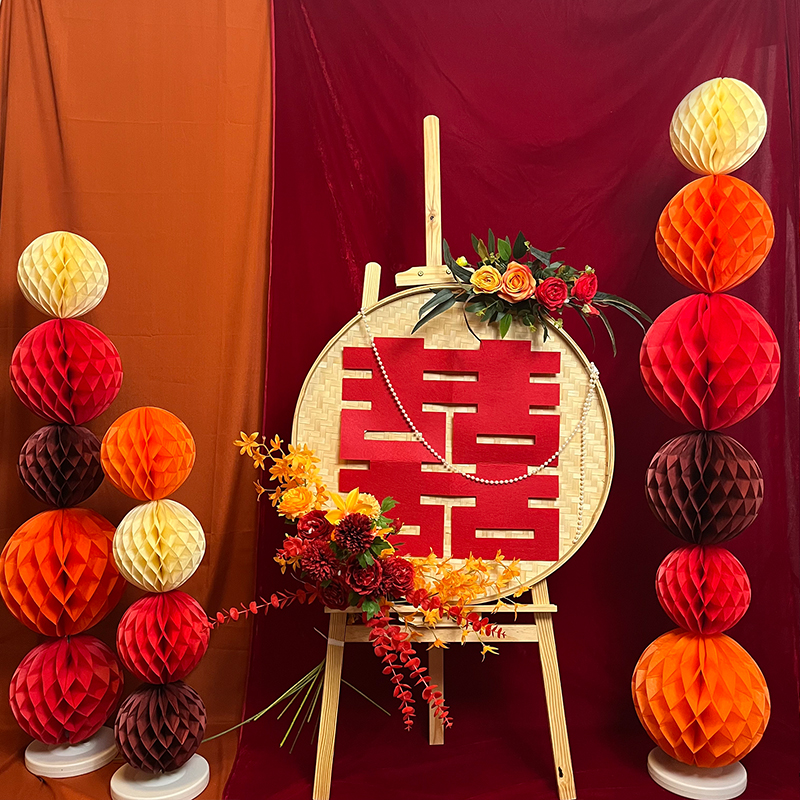 中式结婚礼农村小院门口簸箕画架迎宾牌装饰订婚喜字楼梯口布置图片