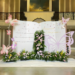 油画花园风蝴蝶书本造型婚礼订婚宴布置装饰全套高级套背景墙kt板