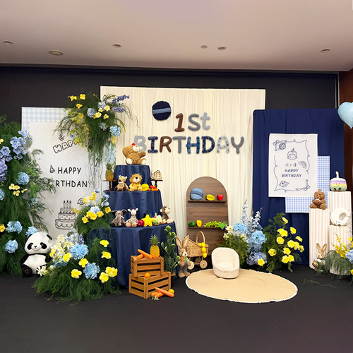 韩系一周岁生日布置装饰氛围感KT