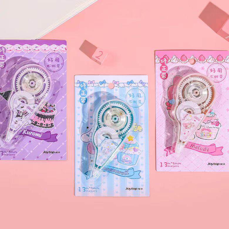 修正带可爱卡通带学生儿童涂改带实惠改错字不易断文具改正带