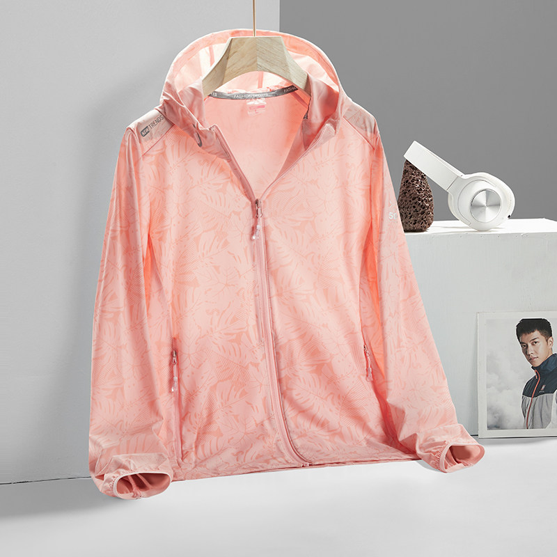 夏季迷彩防晒衣男女外套