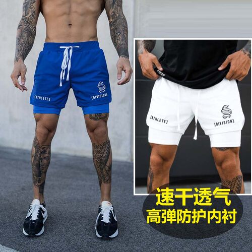 快干透气排汗防走光防尴尬五分裤