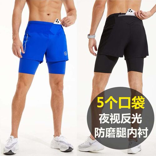可装手机软水壶高弹力带内胆内衬