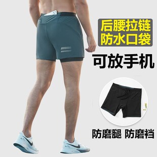 防磨腿防磨裆跑步运动短裤男带速干内衬双层健身田径马拉松三分裤