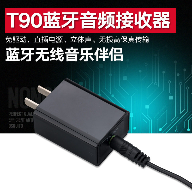无线蓝牙音频接收器4.2无损hifi立体声音箱功放转换aux音频适配器|ruв категории видео электрических приборов, Desktop аудио/Оратор, радио/Bluetooth оратор - от Buy2taobao.com для оказания профессиональной услуги покупки агента Taobao