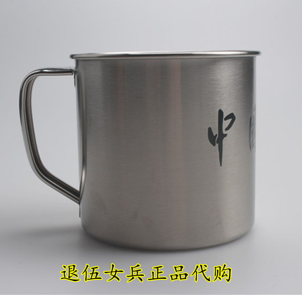 橄榄绿色口杯水杯中国武术不锈钢手持宿舍内务军训牙缸口盅漱口杯