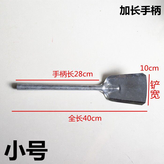 雪花铁家用农用大小铁铲平头花园小土铲子铁锹煤铲木炭加厚烧烤铲