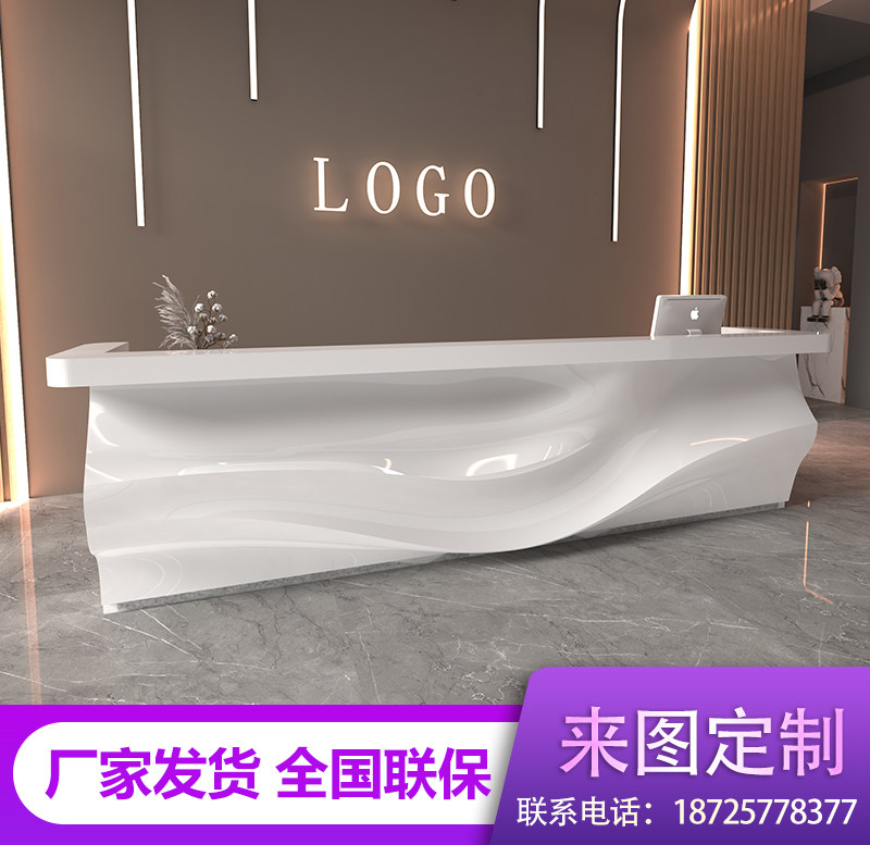 简约现代公司前台桌会所酒店柜台大气办公接待台吧台美容院收银台