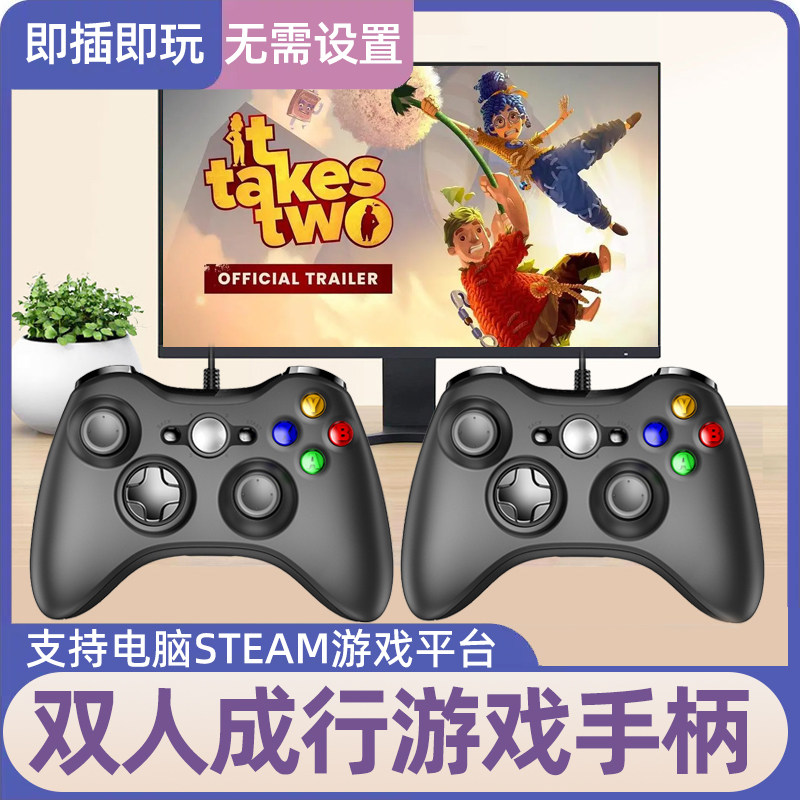 xbox360模拟器下载|xbox360模拟器最新版3.2.9.81