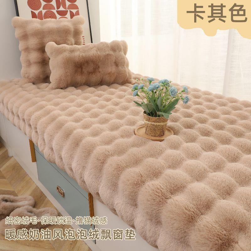 地毯大面积地面写字楼商用定做流水台 沙发垫子 简约欧式展台垫子