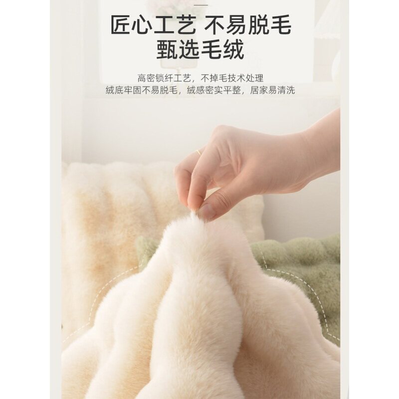 阳台婚庆地毯化妆室毛绒毯法式长毛绒机洗草地楼梯前脚格子丨地毯