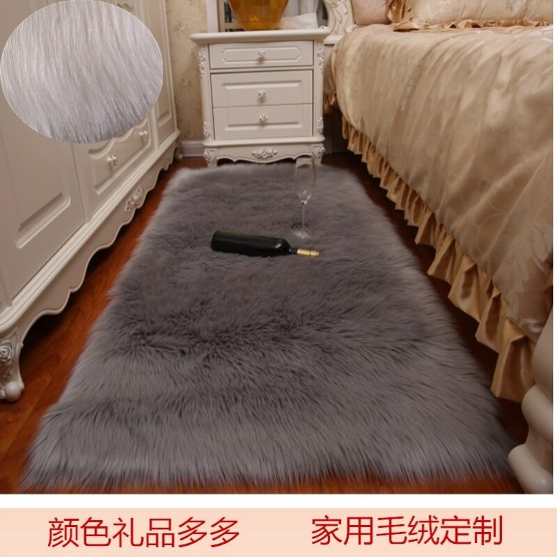 衣帽间手办垫子毛垫直播桌子毛垫兔毛绒坐垫可擦毛绒布置慢说日式