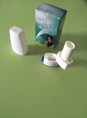 药粉吸入器粉雾吸入器
