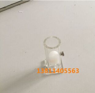 C57小鼠固定器/小白鼠固定器/小白鼠尾静脉采血固定器 15-28g