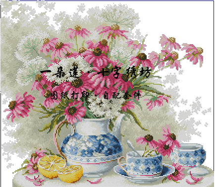 图纸打印 法国进口正品DMC十字绣自配套件 粉色雏菊 午间花茶