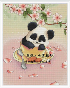 法国进口正品DMC十字绣自配 图纸打印 熊猫花茶杯