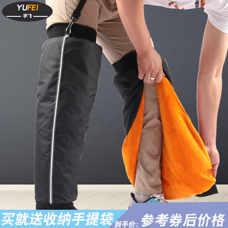 电动车护膝保暖骑行电瓶摩托车拉链护腿防风加厚冬季加绒儿童防水