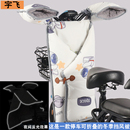 电动车挡风被冬季 分体加绒保暖电瓶踏板摩托车防风罩加厚防水春秋