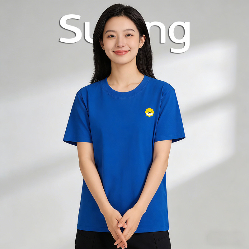 苏宁易购工作服定制新款短袖纯棉t恤蓝色餐饮服务员工衣印字logo