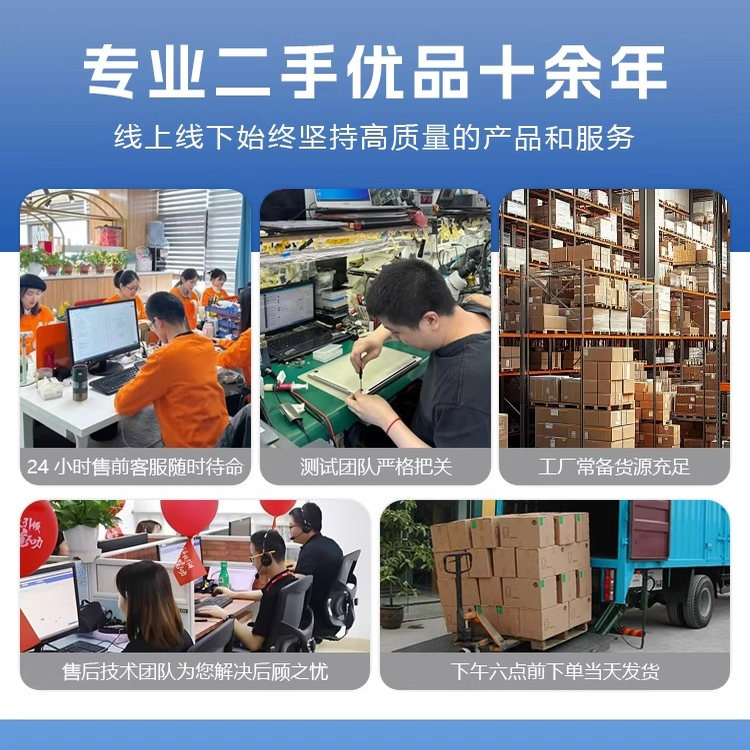 七彩虹3080显卡3070游戏影驰3060ti华硕2060s办公1660设计1050TI