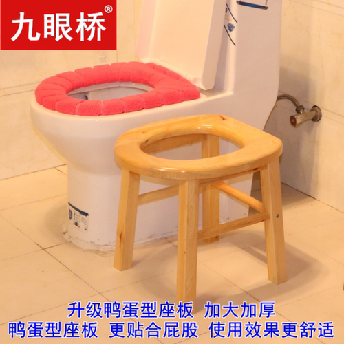 坐便椅实木坐便器孕妇客美