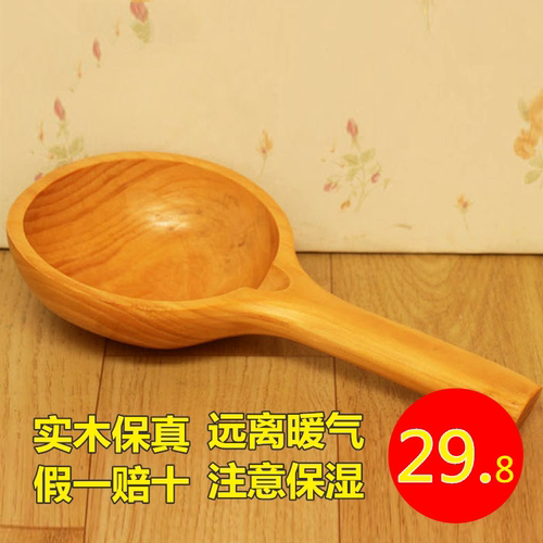 实木木瓢水勺子30*15c沐浴桶
