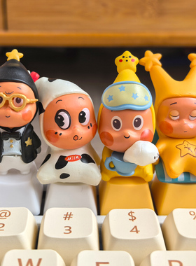 个性键帽 泡泡玛特星星人系列机械键盘立体透光esc装饰七夕礼品